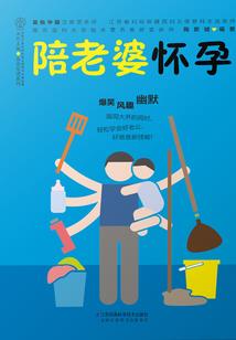 原来我还没有忘记你啊