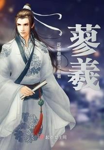 末世之择日成神