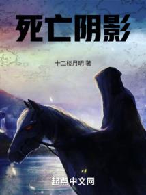 寒星结