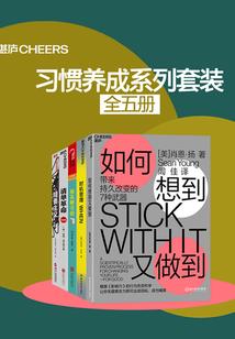 时光里的那个她