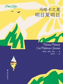 倾城世纪