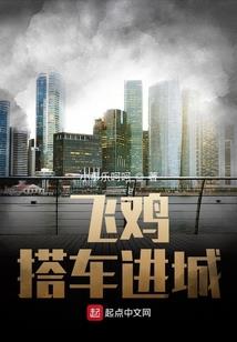 念昼