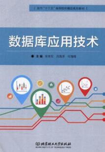 我真不怕死啊