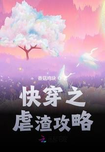 神级娱乐才子