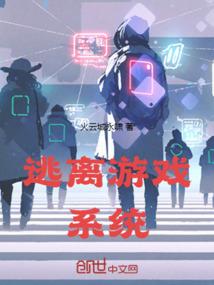 我们总是话与愿违