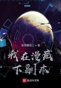 时间诋毁了青春