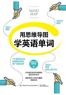 玄幻：我真的不是仙二代