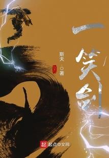 那个男人来自赤柱