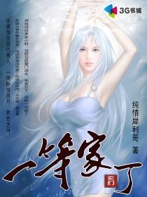 最初发