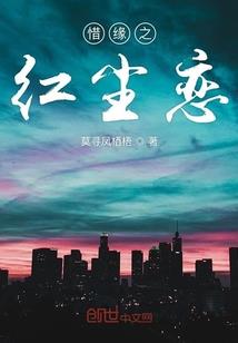 城阳