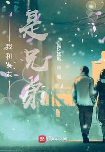 当世玄修
