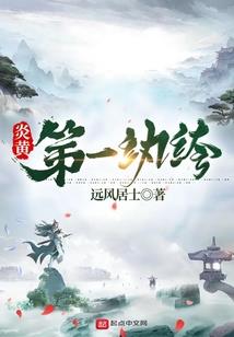 时光绵绵知我心