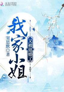 雷霆战机之远古战场