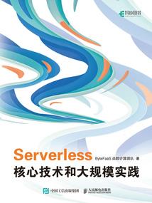苏烟一场萧逸楠