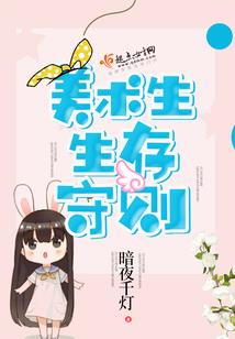 主宰的傲娇冷妻