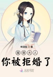 三语三寻之逝者如斯