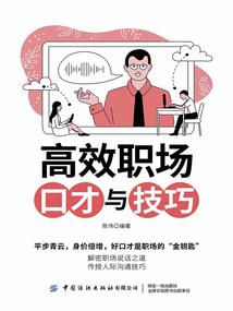气吞星河