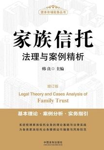 它只是个代号