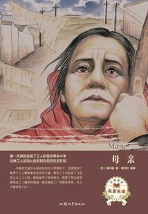 宅男混三国