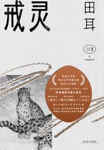 我只想当影帝