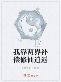 大懒牛不懒了