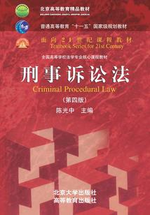 没有不可能之天使之翼