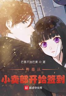 落辉