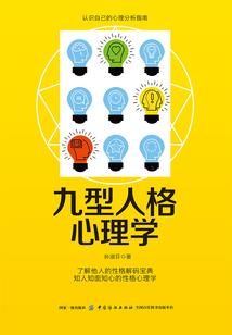 冰与火之九重天劫