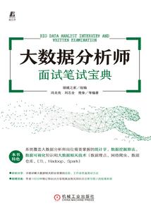 家里有位仙尊大人
