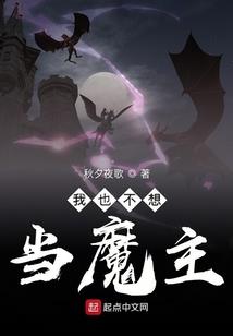 嗨你是我的谁