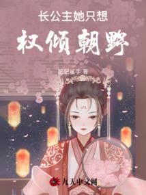那年香气正浓