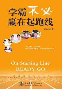 非倾沫