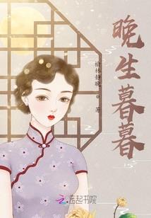 贱后娀妃