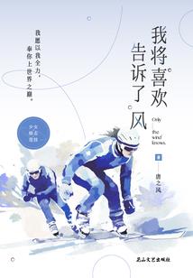 幽冥古禁