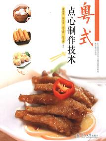 我的五年打工生涯