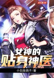 百无一用是书生