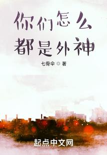 万木成森