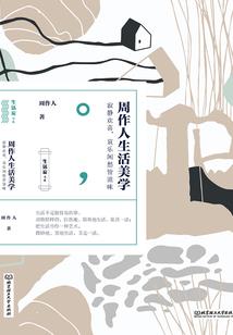 呈天鼎