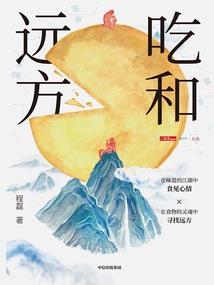 谁的戏更好