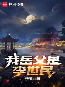 蔚忆