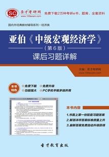 创造之虚构世界