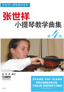 都市修仙之财倾天下