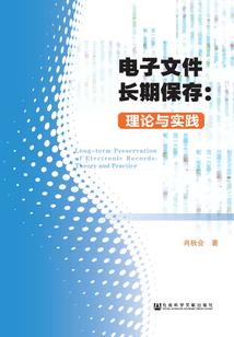 灵魂契约：捉鬼吧，少女
