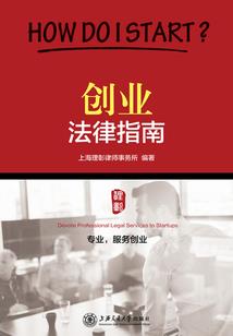 邪恶穿越：爵爷，狙击你爱上我