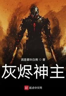 无量江湖