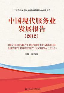 不成名就回家继承亿万财产