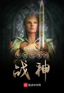 路梦蝉的忧郁