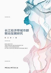 低头小心