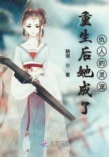 搁浅的戈浅