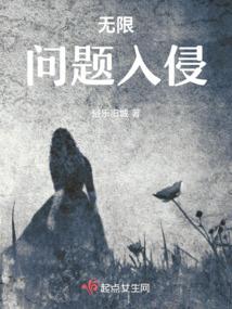 倾心想起你